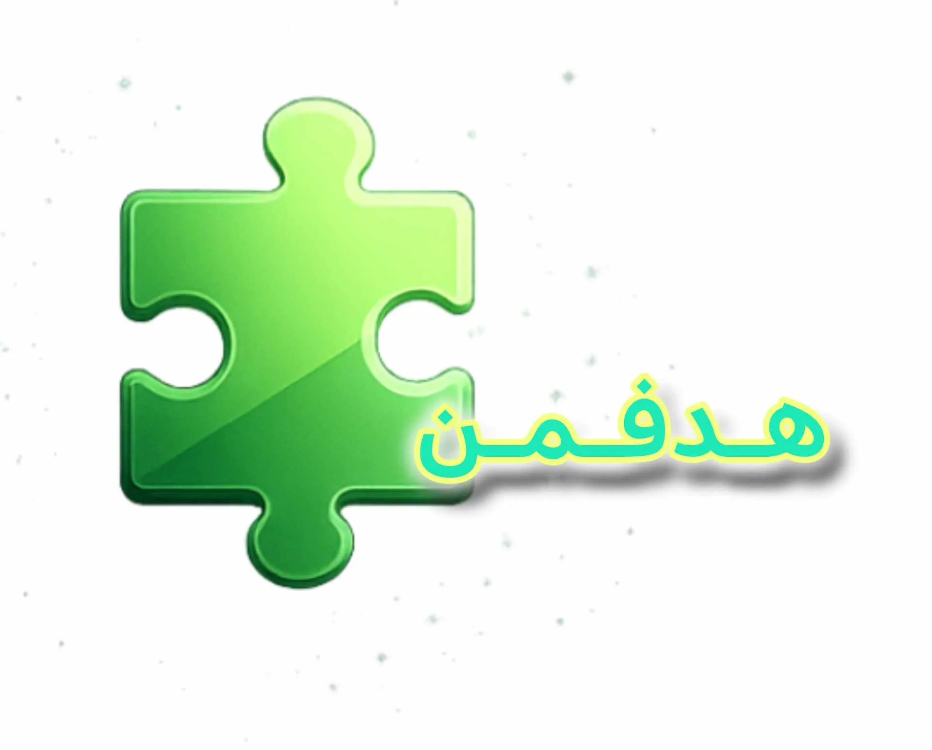 Hadafman.ir